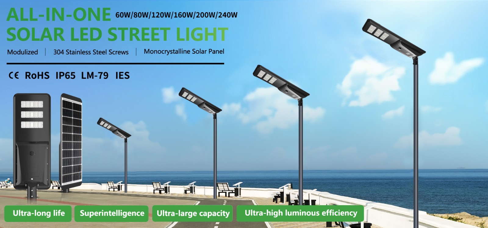 hot selling solar led street lights