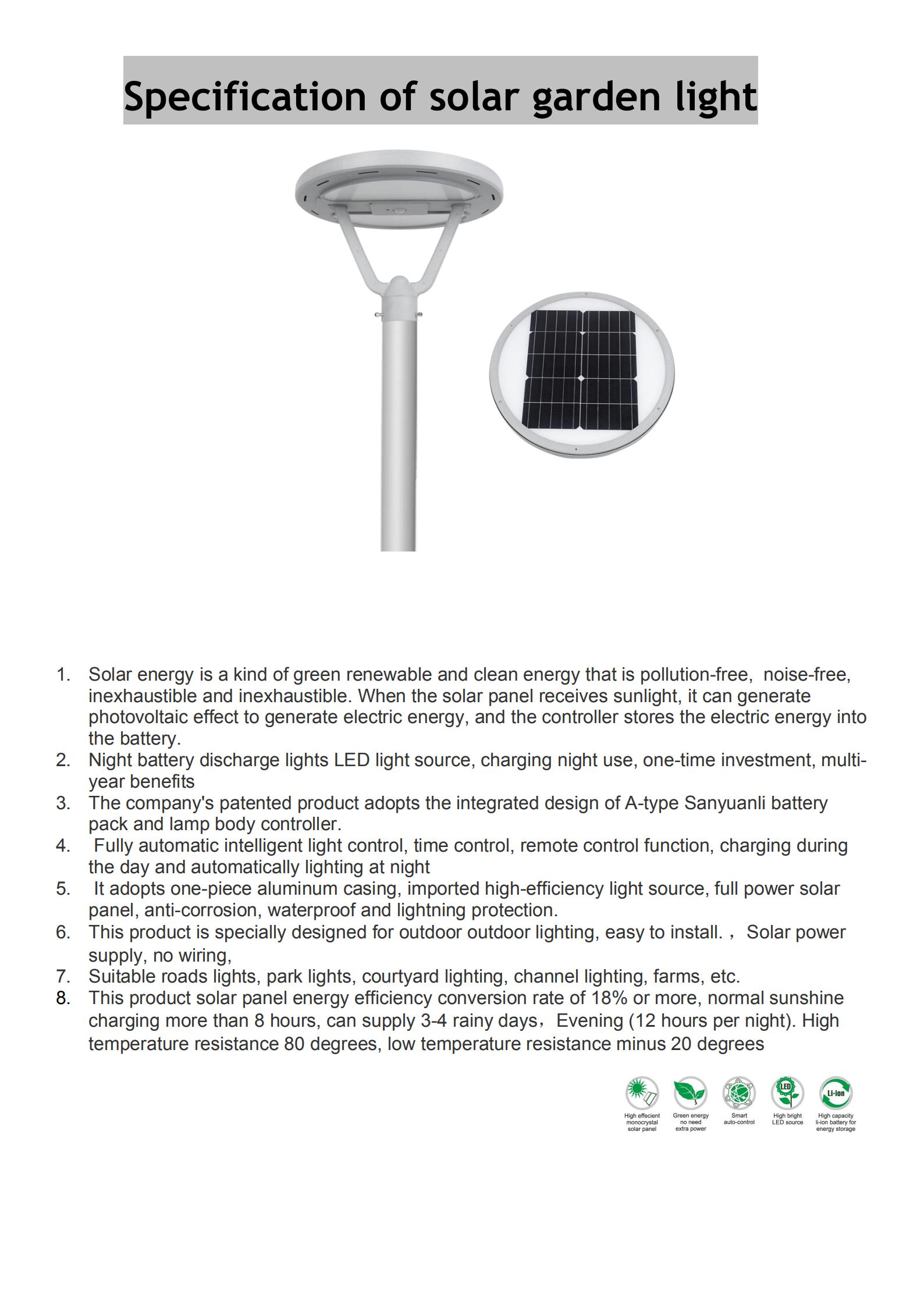 China solar garden light